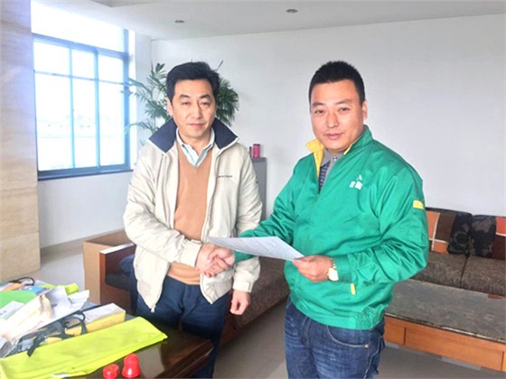 麗固地坪，高效高質(zhì)